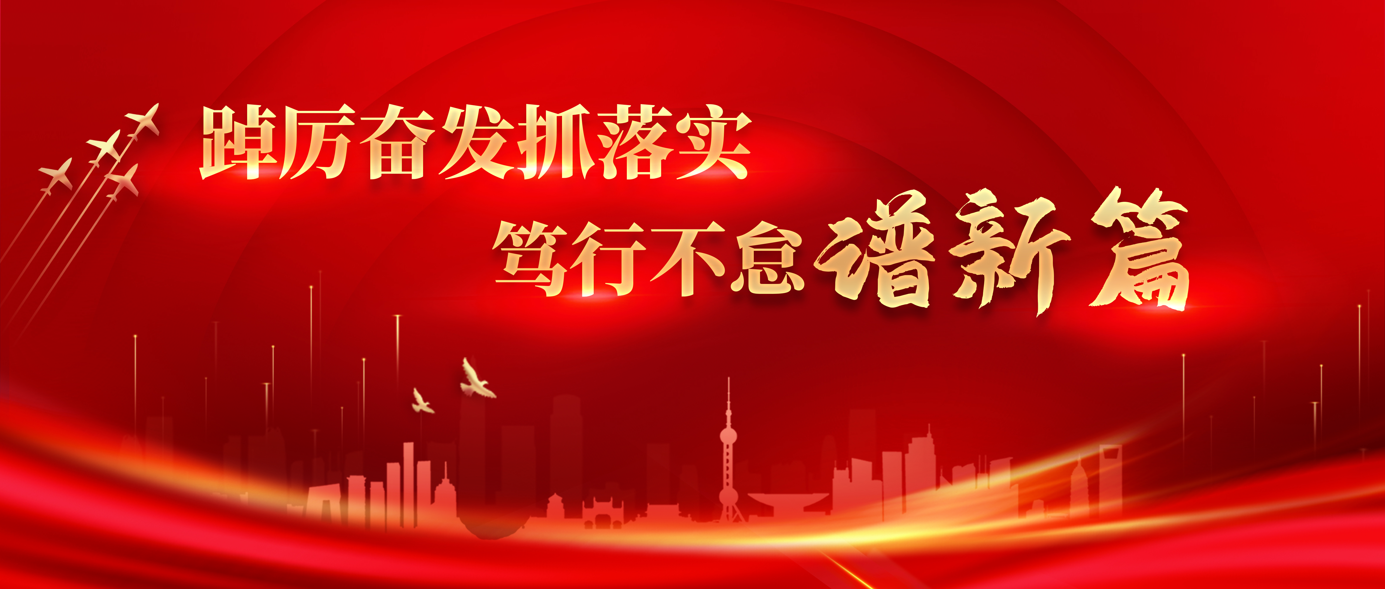 包含攻防两端协同发力，整体优势显现的词条